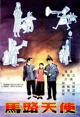色综合久久综合