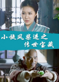 色综合久久综合