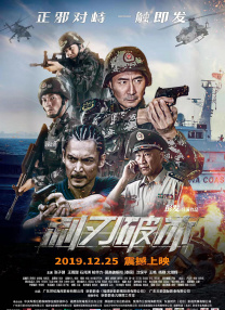 色综合久久综合